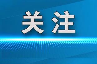 手感实属一般啊！杰伦-格林19投7中&三分7中2拿到16分4板2助