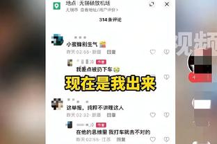 必威体育软件更新截图0