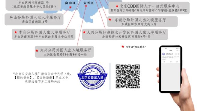 ?快乐篮球！威少替补25分钟11中4拿下10分6助3断